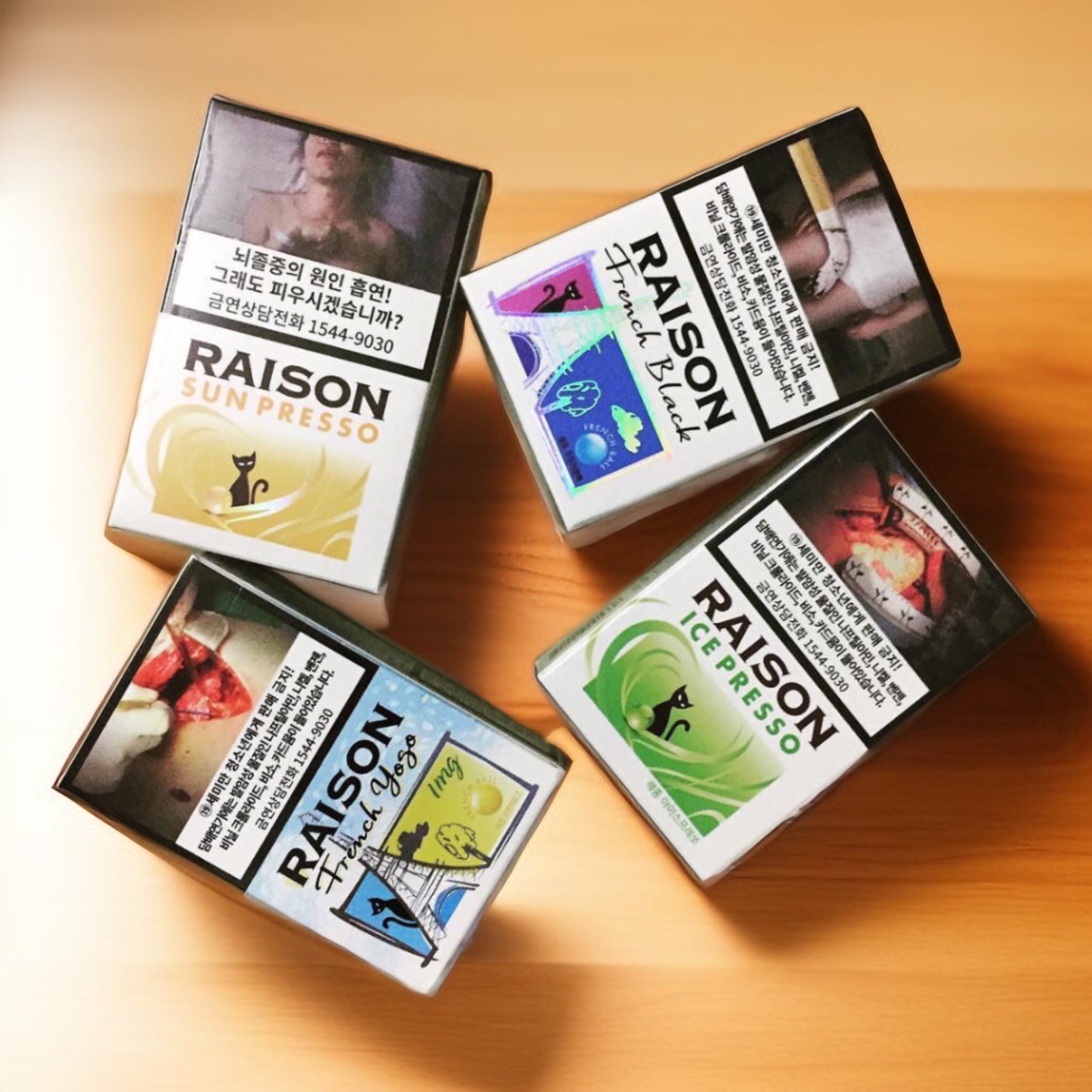 raison xịn